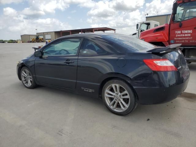 2007 Honda Civic SI