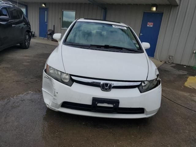 2008 Honda Civic EXL