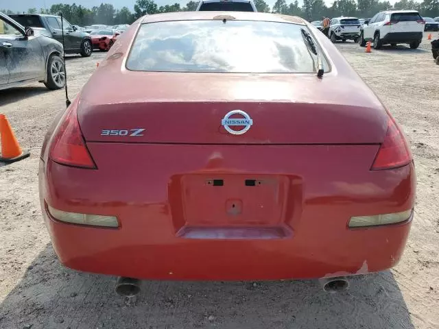 2008 Nissan 350Z Coupe