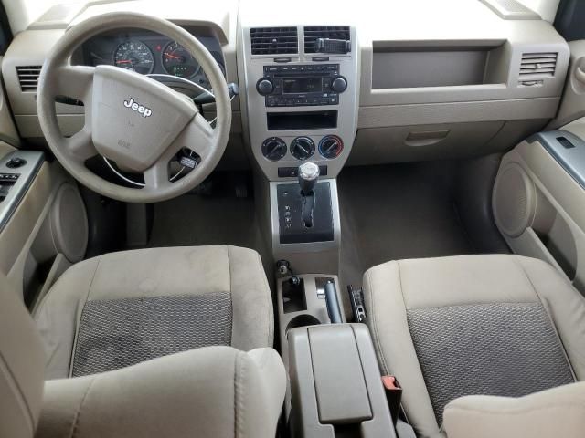 2007 Jeep Compass