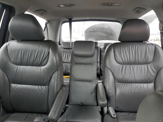 2005 Honda Odyssey EXL