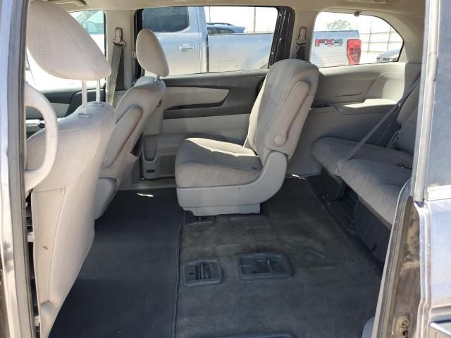 2015 Honda Odyssey LX