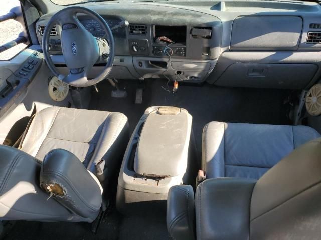 2004 Ford F250 Super Duty