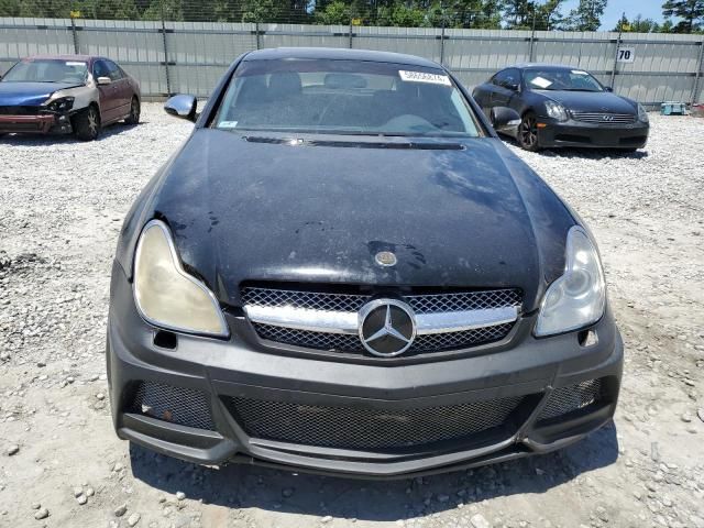 2007 Mercedes-Benz CLS 550