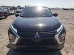 2023 Mitsubishi Eclipse Cross ES