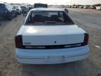 1992 Oldsmobile Cutlass Supreme S