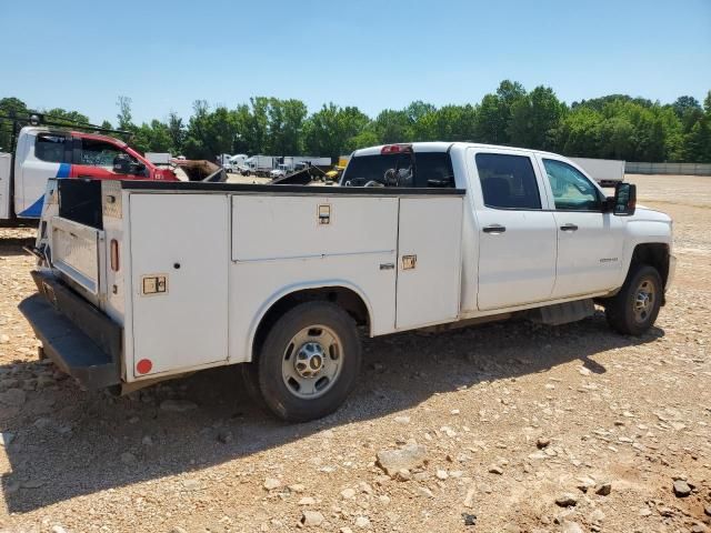 2018 Chevrolet Silverado K2500 Heavy Duty