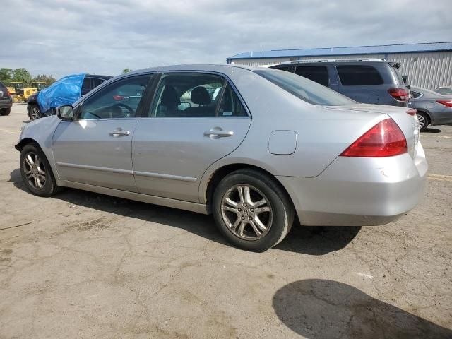 2007 Honda Accord EX