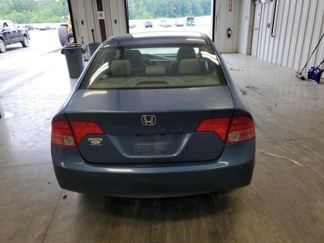 2007 Honda Civic EX