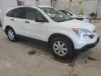 2007 Honda CR-V EX