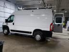 2021 Dodge RAM Promaster 1500 1500 High