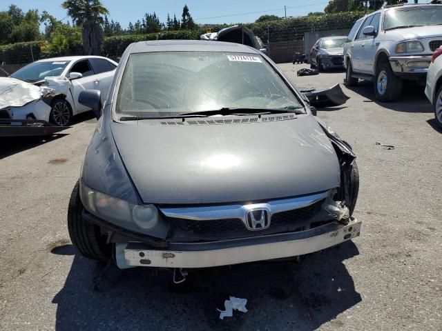 2009 Honda Civic EX