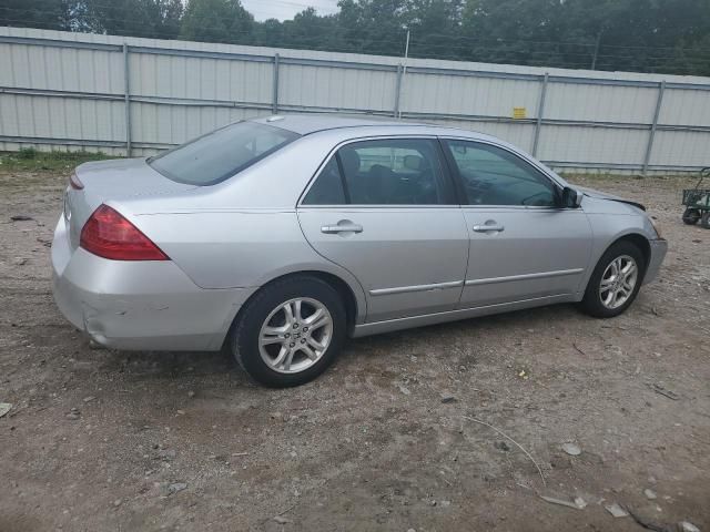 2006 Honda Accord EX