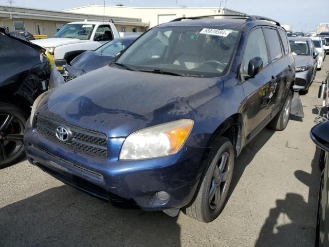 2007 Toyota Rav4