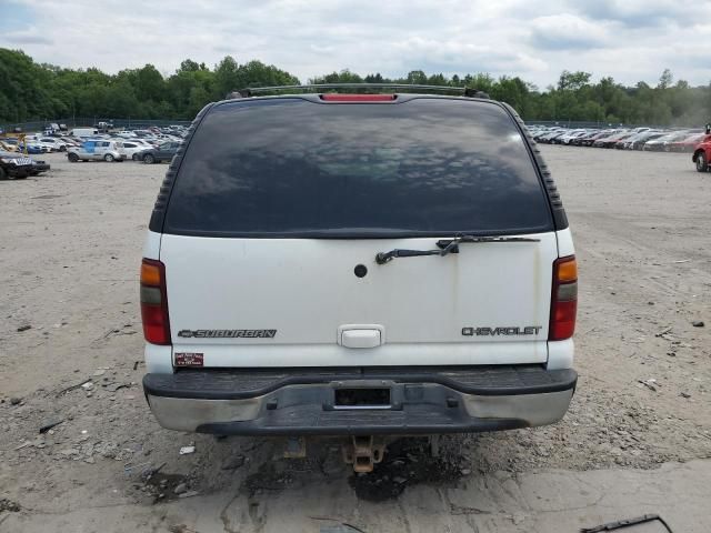 2003 Chevrolet Suburban K1500