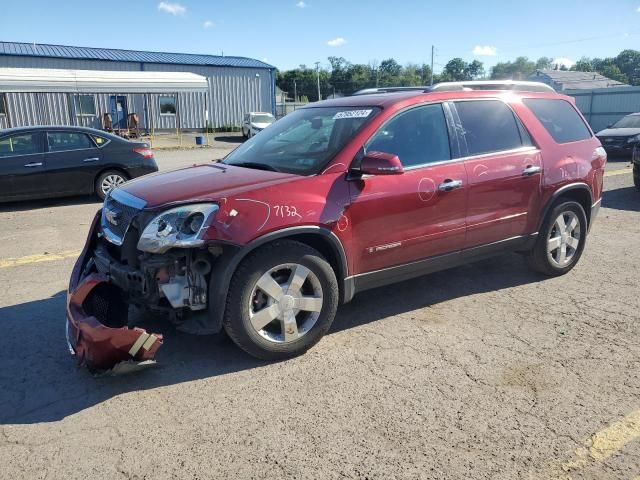 2007 GMC Acadia SLT-2