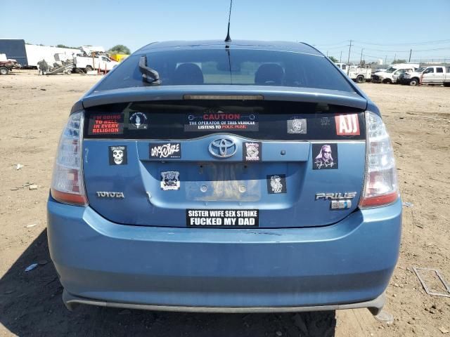 2007 Toyota Prius