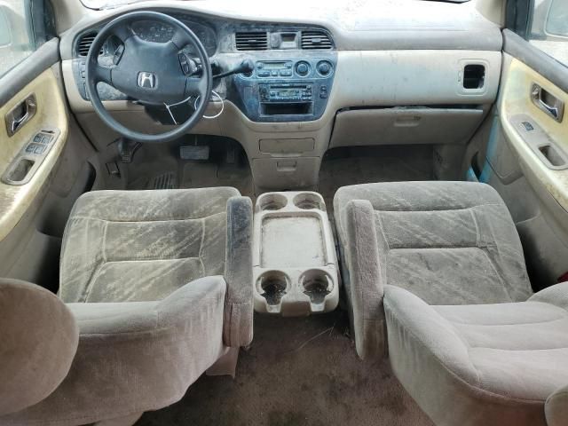 2002 Honda Odyssey EX