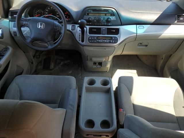 2009 Honda Odyssey EX