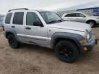 2005 Jeep Liberty Sport