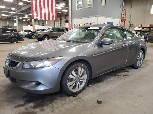 2008 Honda Accord EX