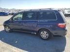 2005 Honda Odyssey EX