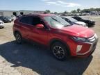 2020 Mitsubishi Eclipse Cross ES