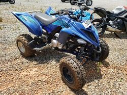Salvage cars for sale from Copart Spartanburg, SC: 2017 Yamaha YFM700 R
