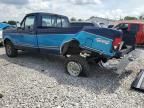 1994 Ford F150