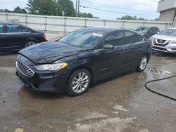 Ford salvage cars for sale: 2019 Ford Fusion SE