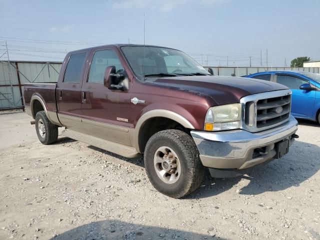 2003 Ford F250 Super Duty