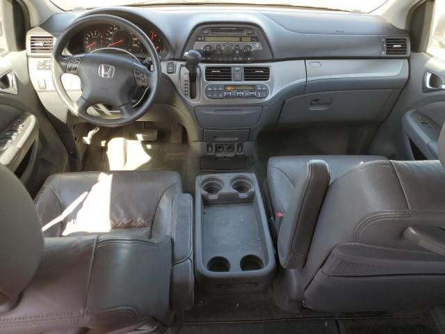 2005 Honda Odyssey EXL