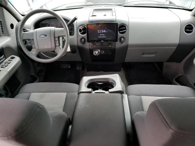 2007 Ford F150 Supercrew