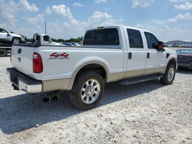 2008 Ford F250 Super Duty