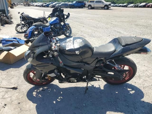 2006 Kawasaki ZX636 C1