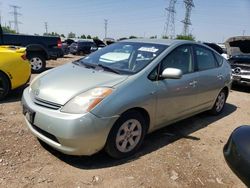 Toyota Prius salvage cars for sale: 2007 Toyota Prius