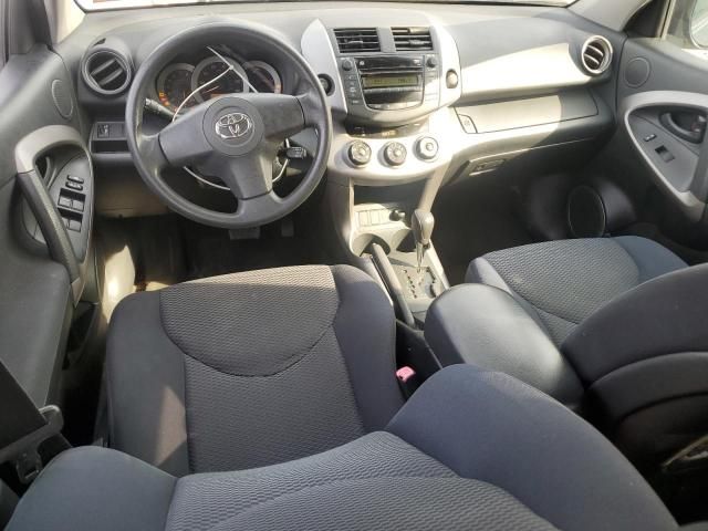 2008 Toyota Rav4 Sport