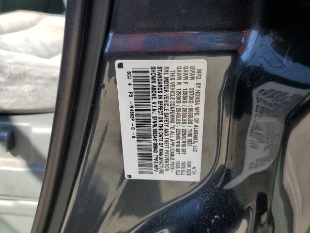 2004 Honda Odyssey EX