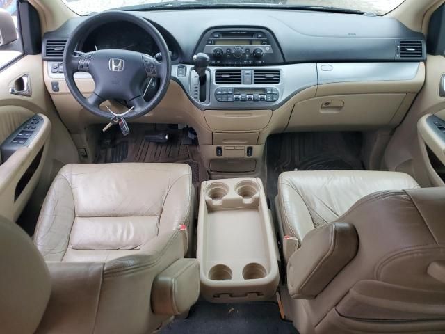 2005 Honda Odyssey EXL