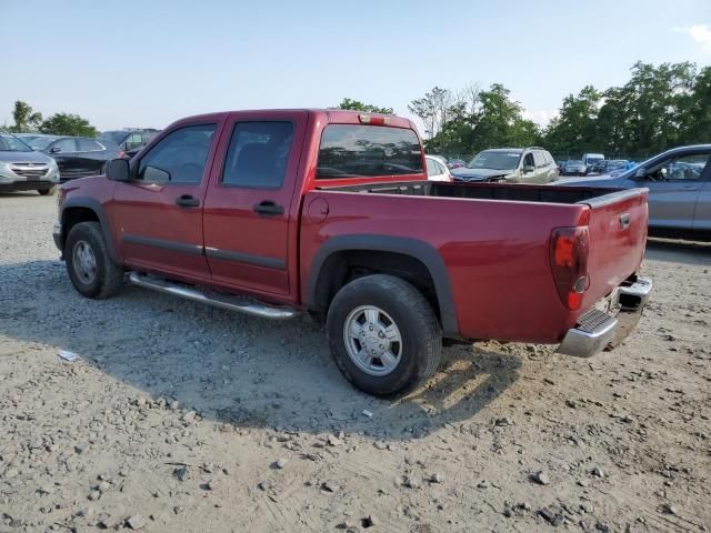 2006 Chevrolet Colorado