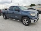 2007 Toyota Tundra Double Cab SR5