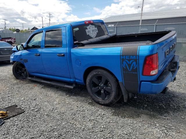 2023 Dodge RAM 1500 Classic Tradesman