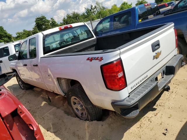 2018 Chevrolet Silverado K1500