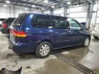 2004 Honda Odyssey EXL