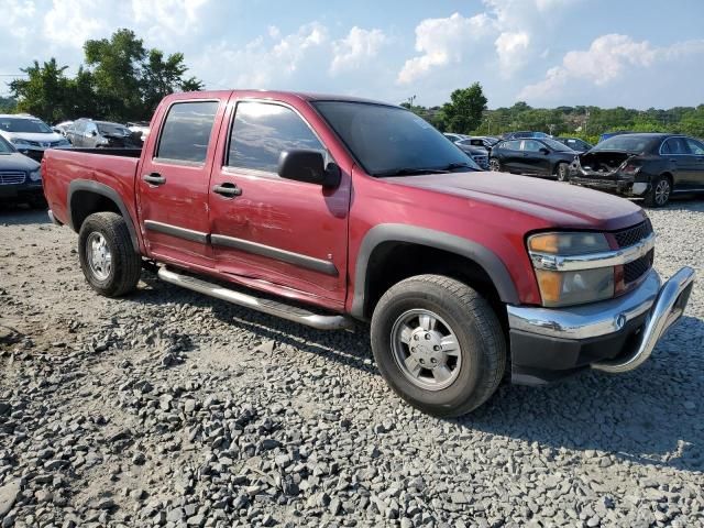 2006 Chevrolet Colorado