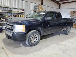 2007 Chevrolet Silverado K1500 en venta en Chambersburg, PA