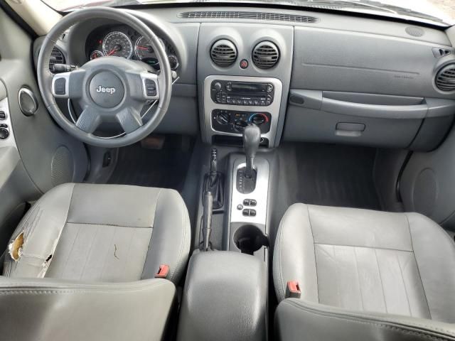 2007 Jeep Liberty Limited