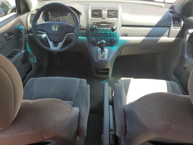 2008 Honda CR-V EX