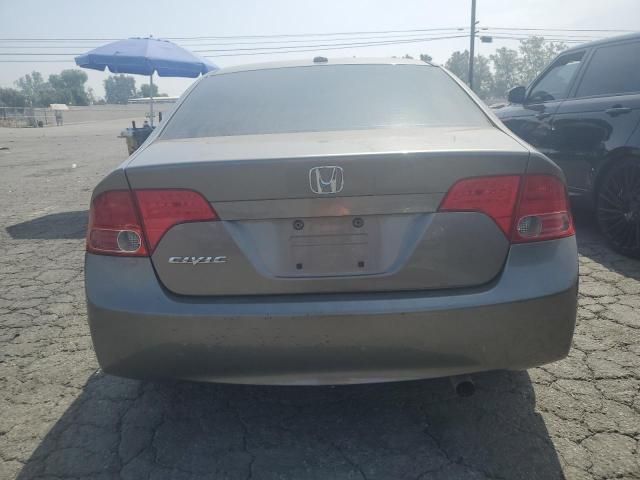 2008 Honda Civic EX