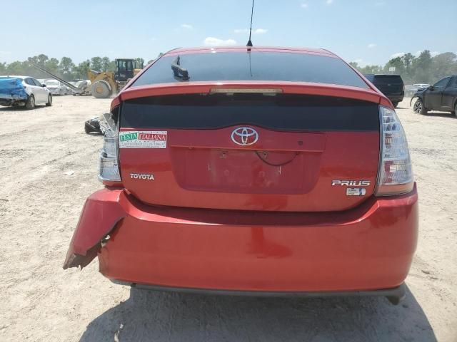 2007 Toyota Prius